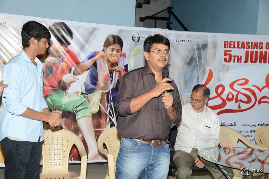 Andhra-Pori-Movie-3D-Poster-Launch